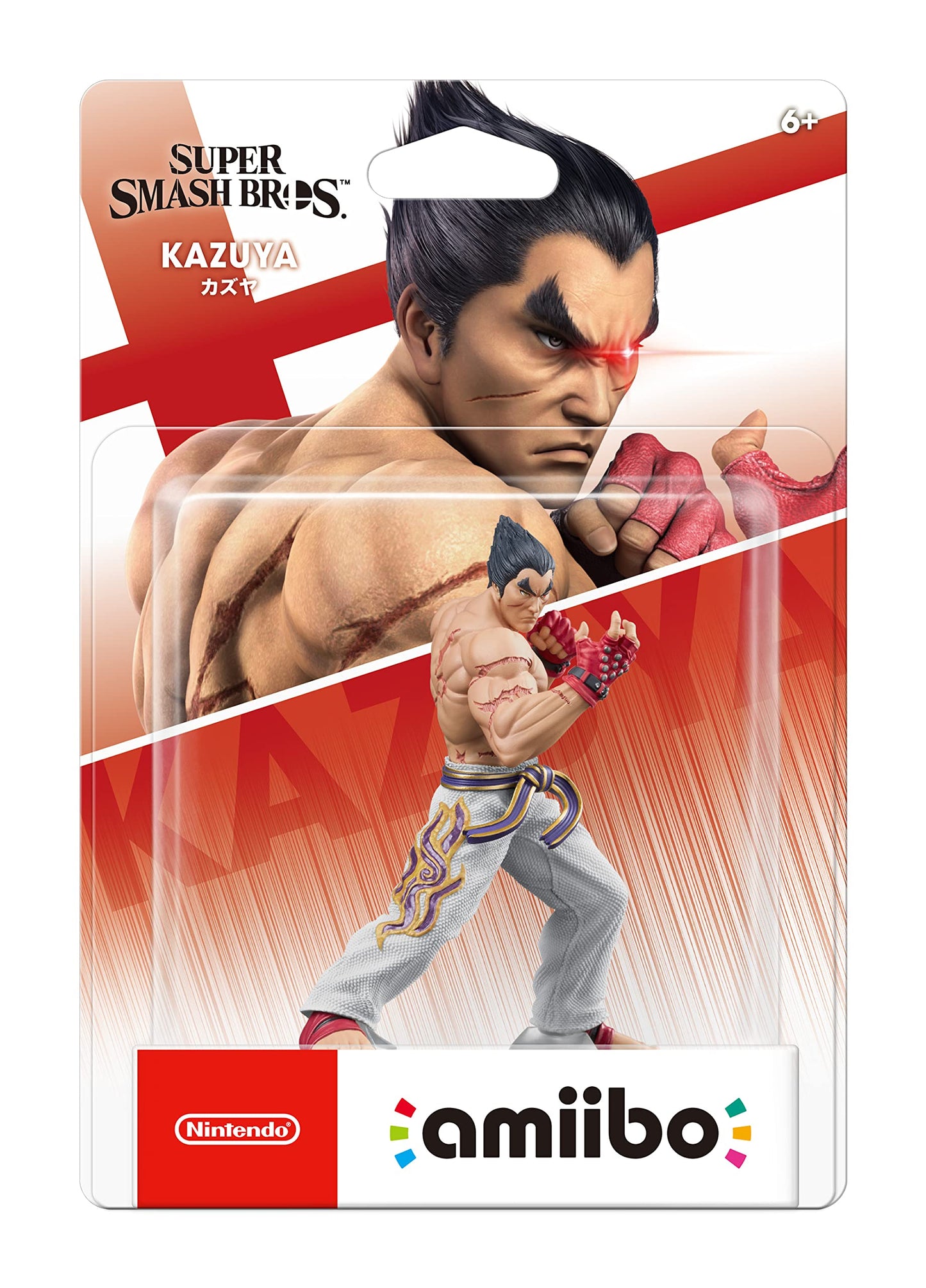 Kazuya Amiibo - Super Smash Bros Series