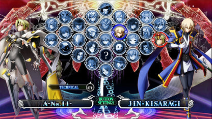 BlazBlue: Continuum Shift EXTEND - PlayStation 3