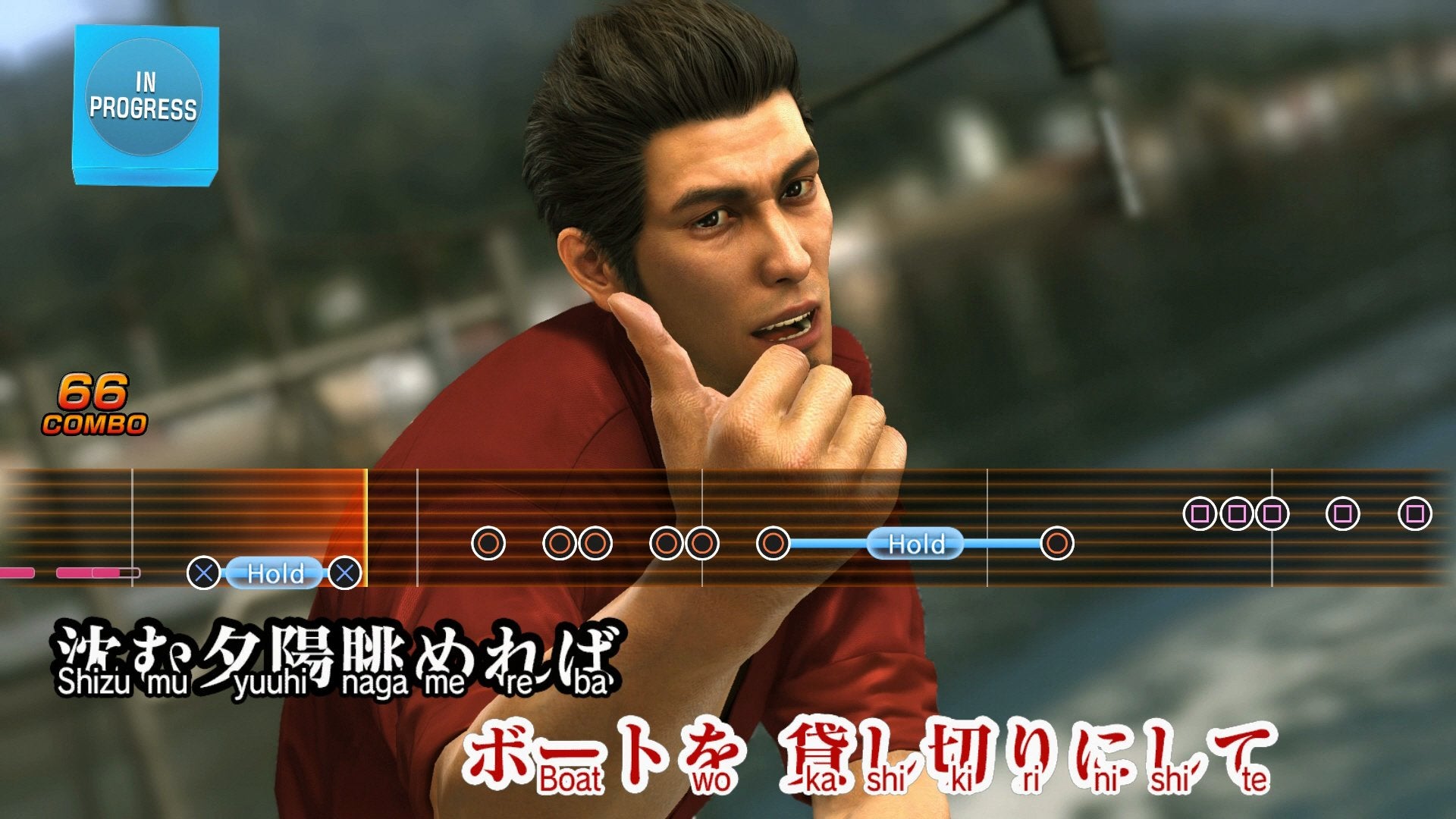 Yakuza 6: The Song of Life After hours Premium Edition - PlayStation 4
