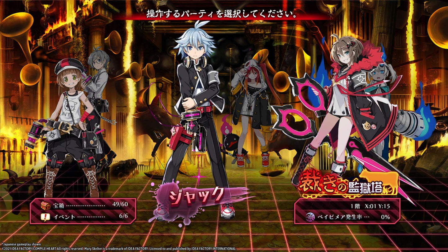 Mary Skelter Finale - PlayStation 4