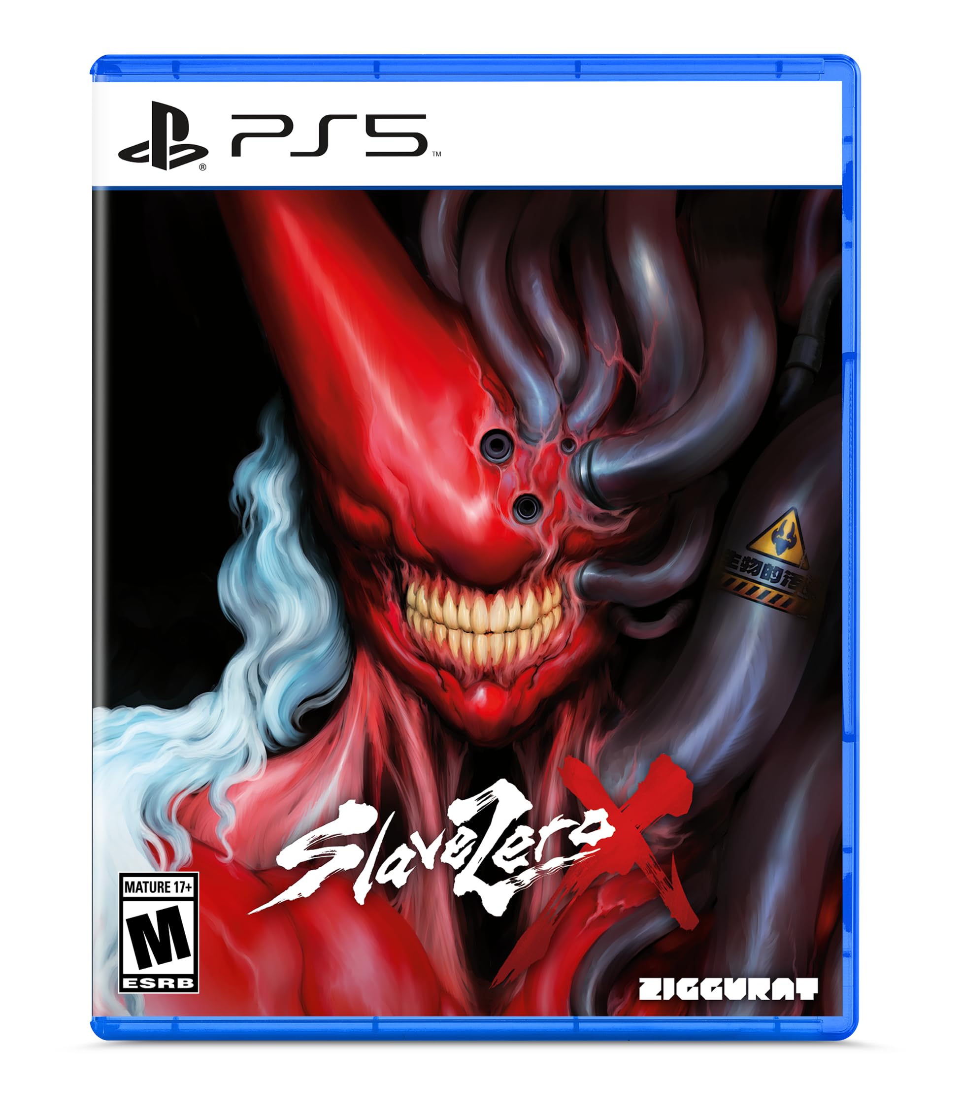 Slave Zero X - PlayStation 5