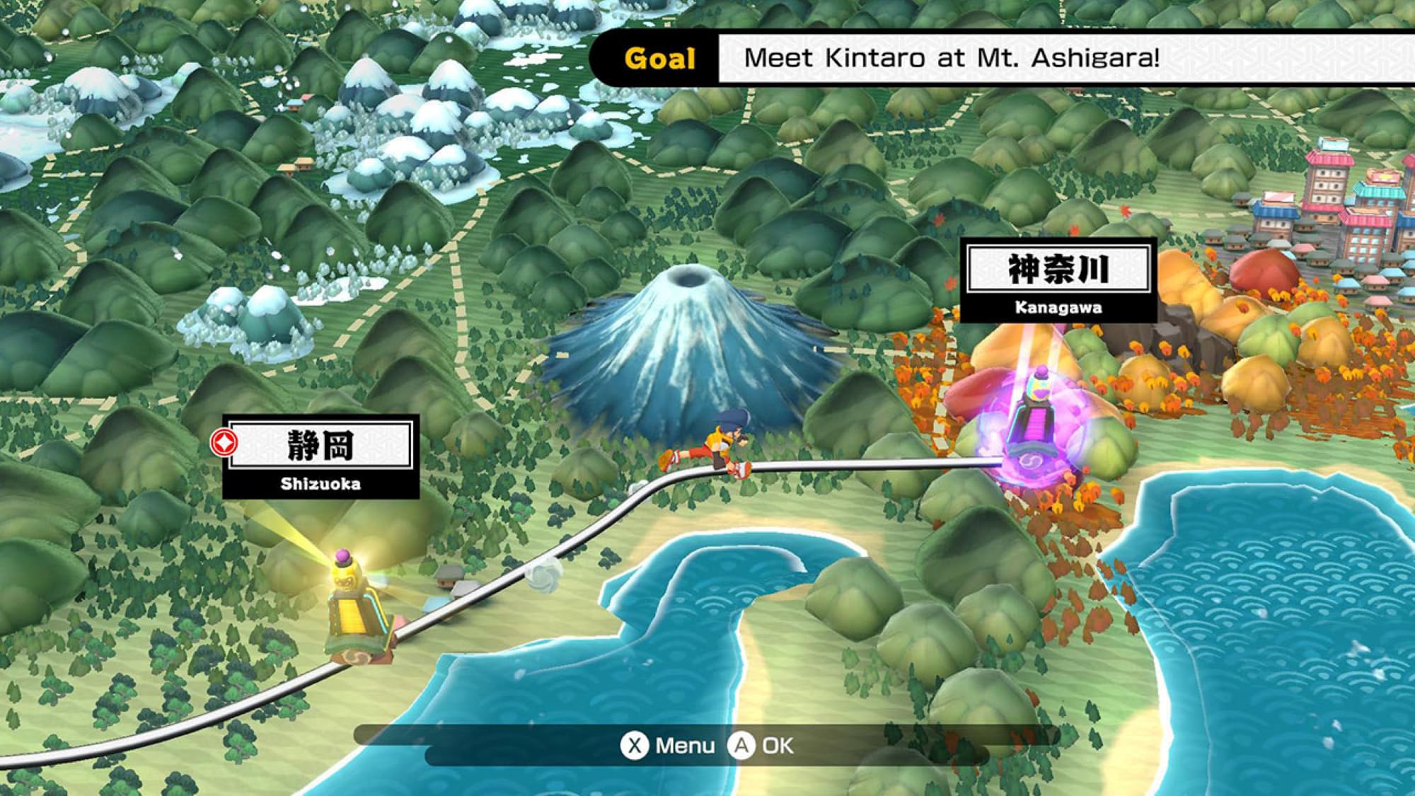 Bakeru - Nintendo Switch