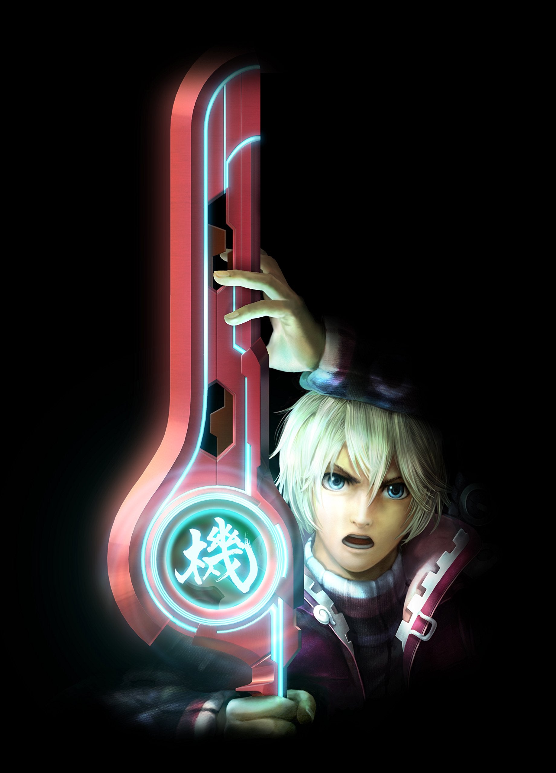 Xenoblade Chronicles - Nintendo 3DS