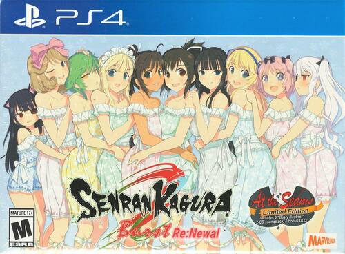 Senran Kagura Burst Re: Newal - at The Seams Edition - PlayStation 4