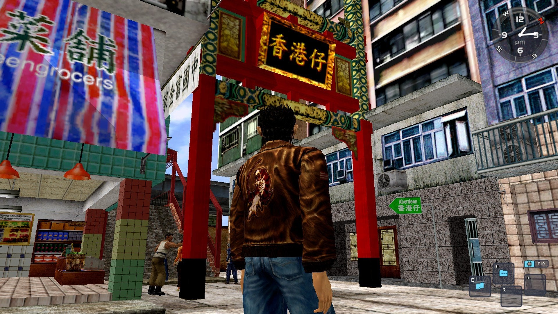 Shenmue I & II - PlayStation 4