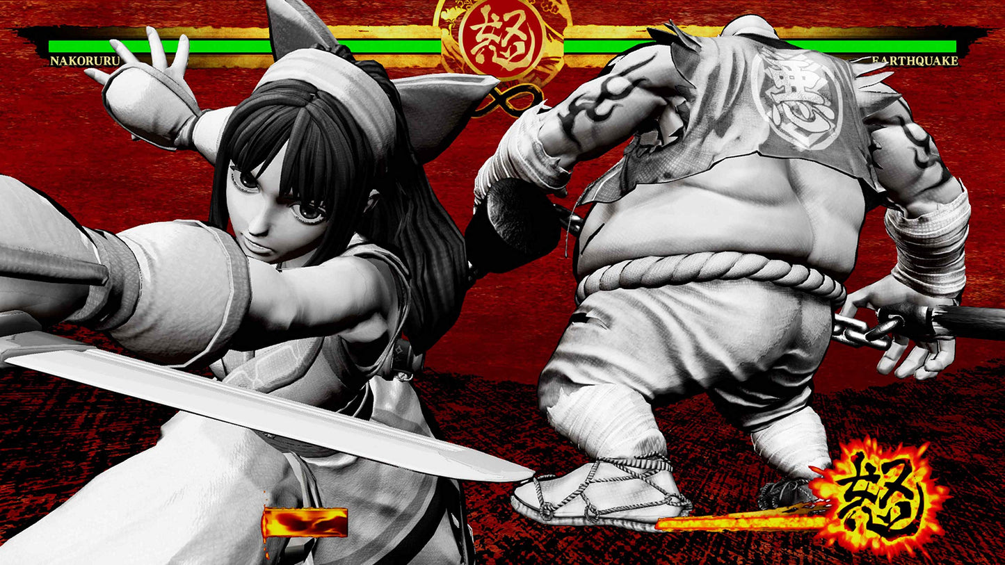 Samurai Shodown Special Edition - Xbox One/Series X