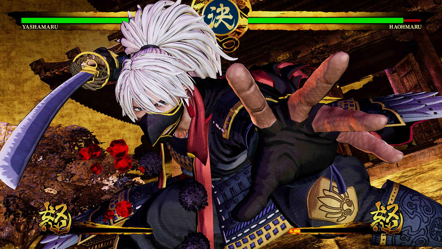 Samurai Shodown Special Edition - Xbox One/Series X