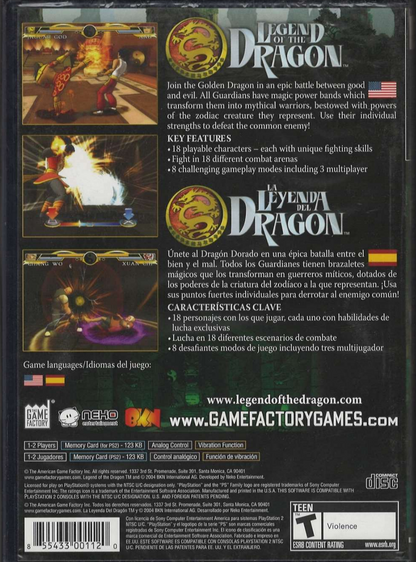 Legend of the Dragon - PlayStation 2