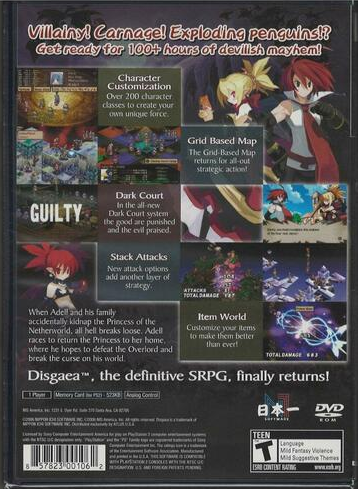 Disgaea 2: Cursed Memories - PlayStation 2