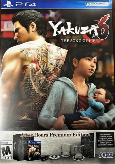 Yakuza 6: The Song of Life After hours Premium Edition - PlayStation 4