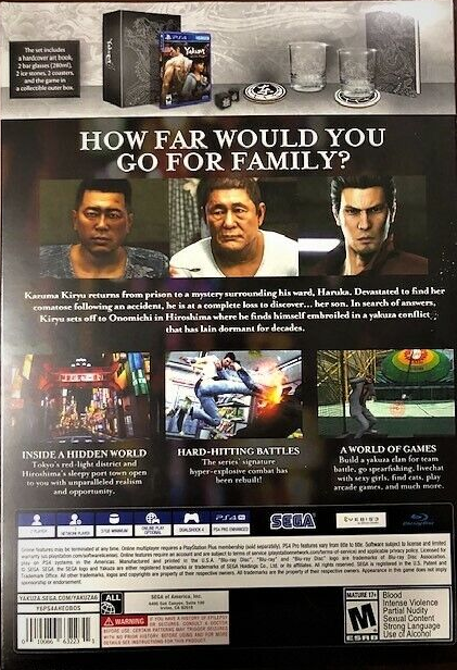 Yakuza 6: The Song of Life After hours Premium Edition - PlayStation 4