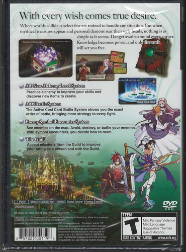 Atelier Iris 3 - PlayStation 2