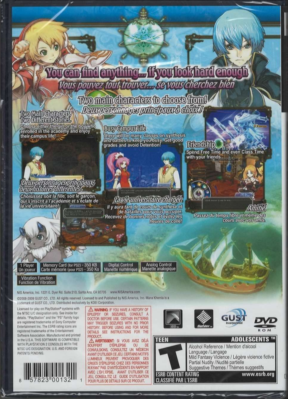 Mana Khemia 2 Fall of Alchemy - PlayStation 2