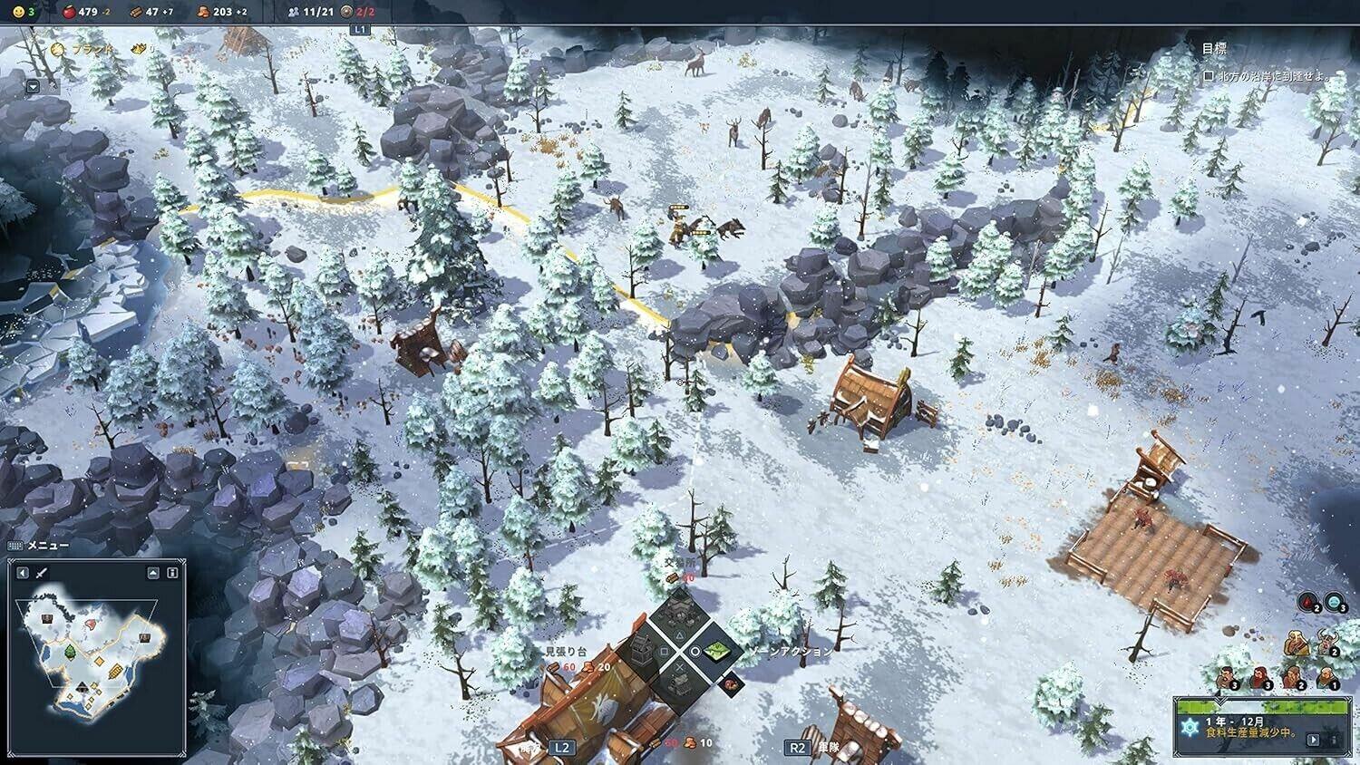 Northgard - Nintendo Switch