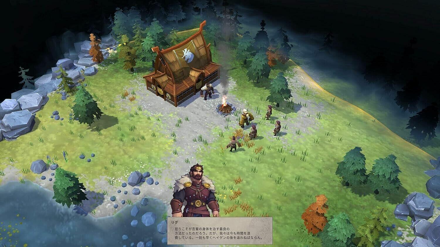 Northgard - Nintendo Switch