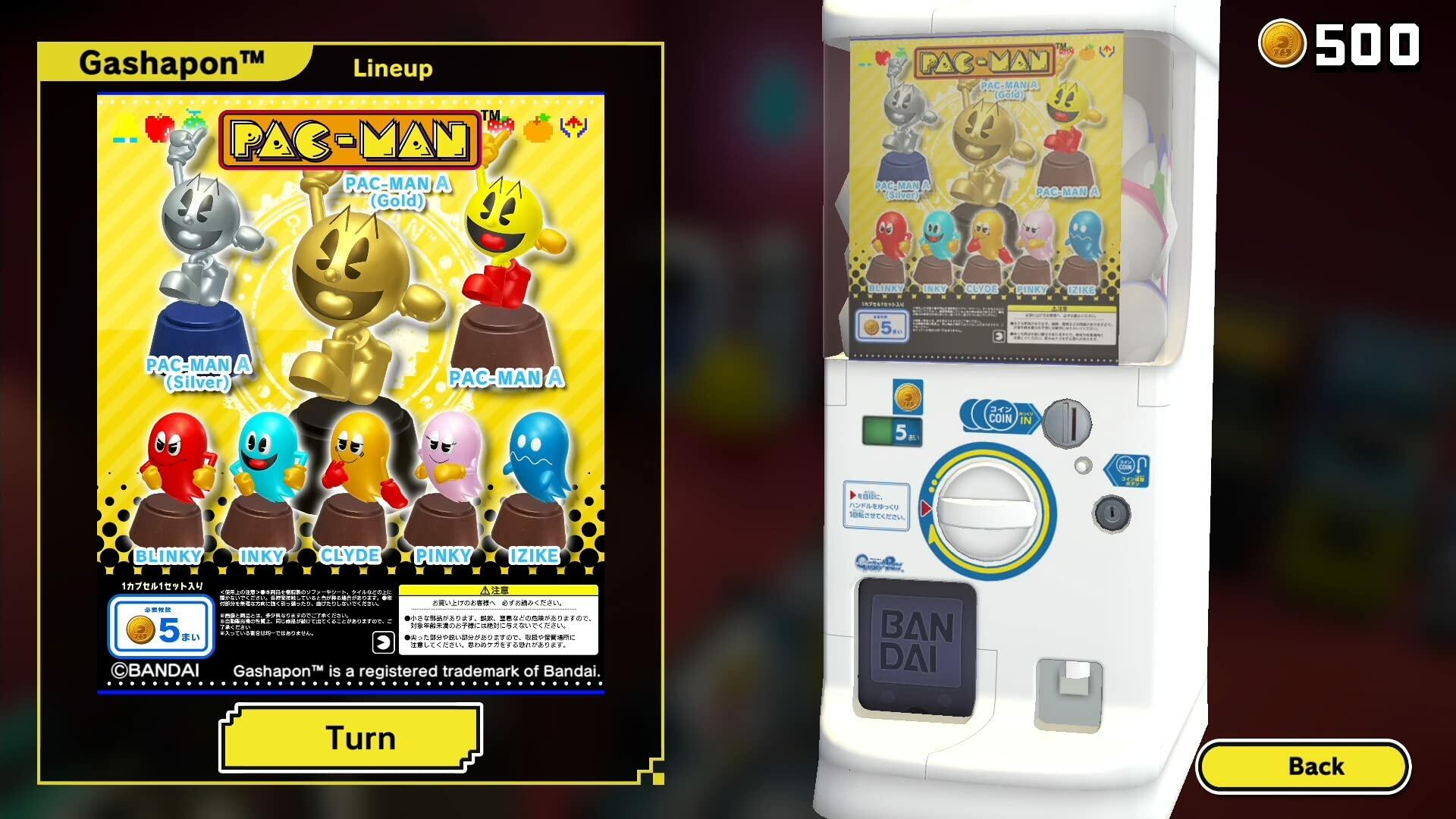 PAC-MAN MUSEUM + - PlayStation 4