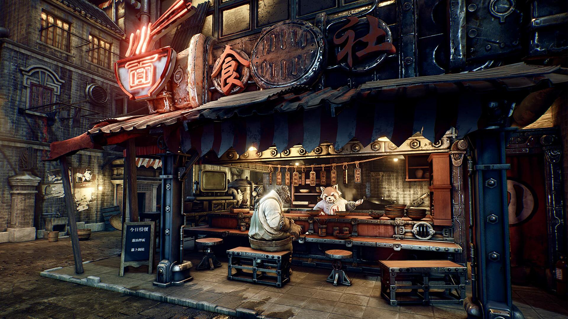 F.I.S.T.: Forged in Shadow Torch - Day 1 Edition - PlayStation 4