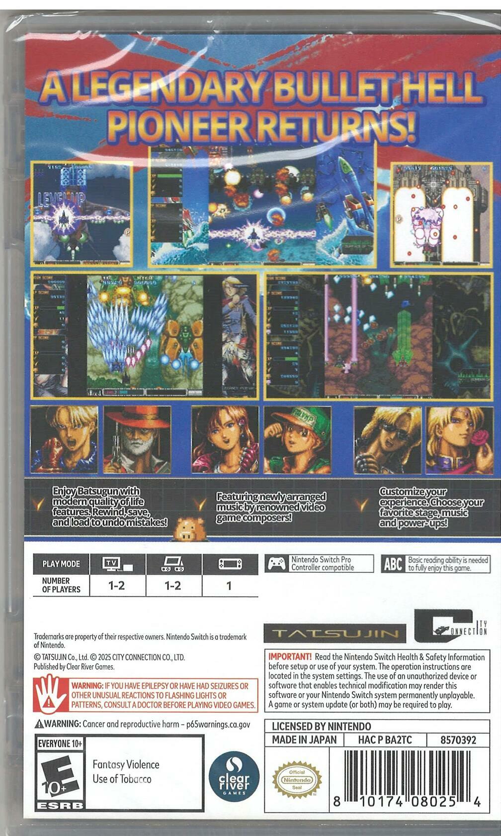 BATSUGUN Saturn Tribute Boosted Switch