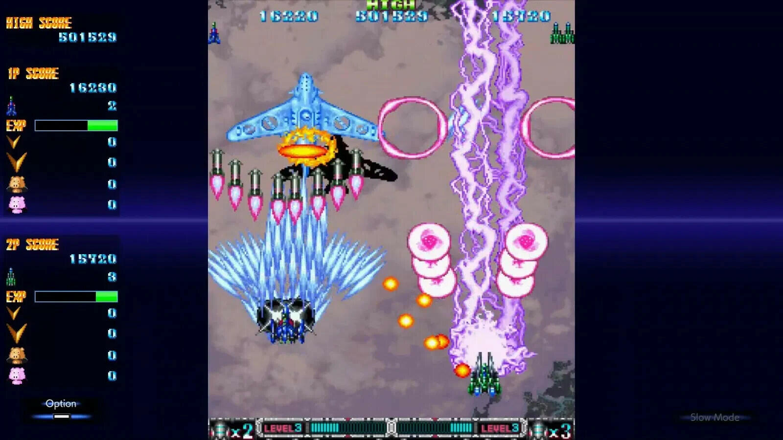 BATSUGUN Saturn Tribute Boosted Switch