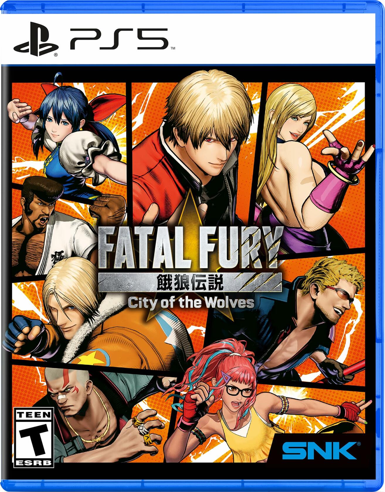 Fatal Fury: City Of The Wolves Special Edition - Playstation 5