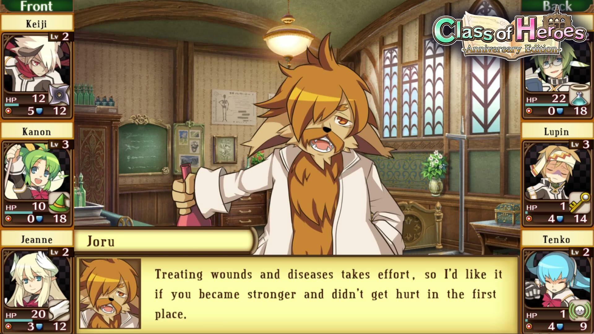 Class of Heroes 1&2: Complete Edition - Playstation 5