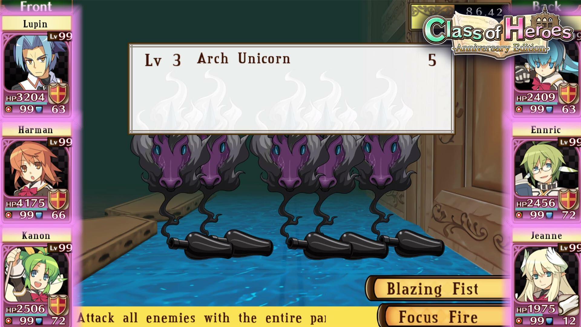 Class of Heroes 1&2: Complete Edition - Playstation 5