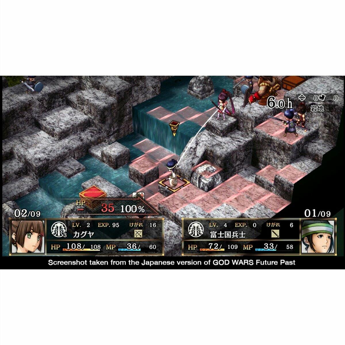 God Wars: Future Past - PlayStation 4