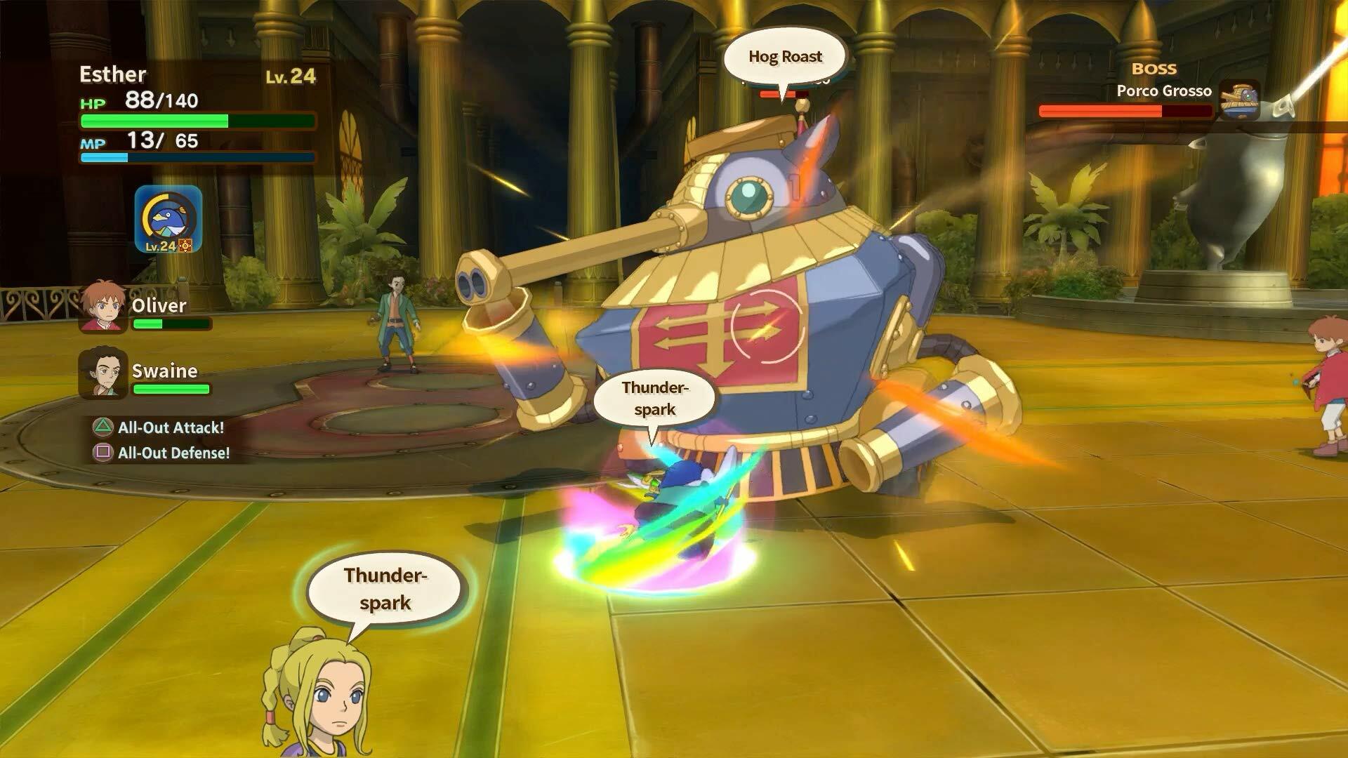 Ni no Kuni: Wrath of the White Witch - PlayStation 4