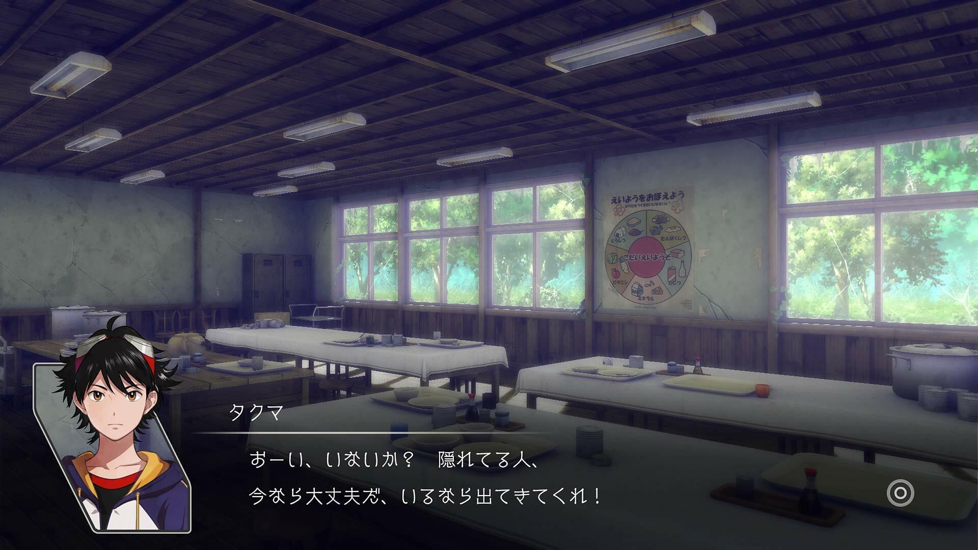 Digimon Survive - Nintendo Switch