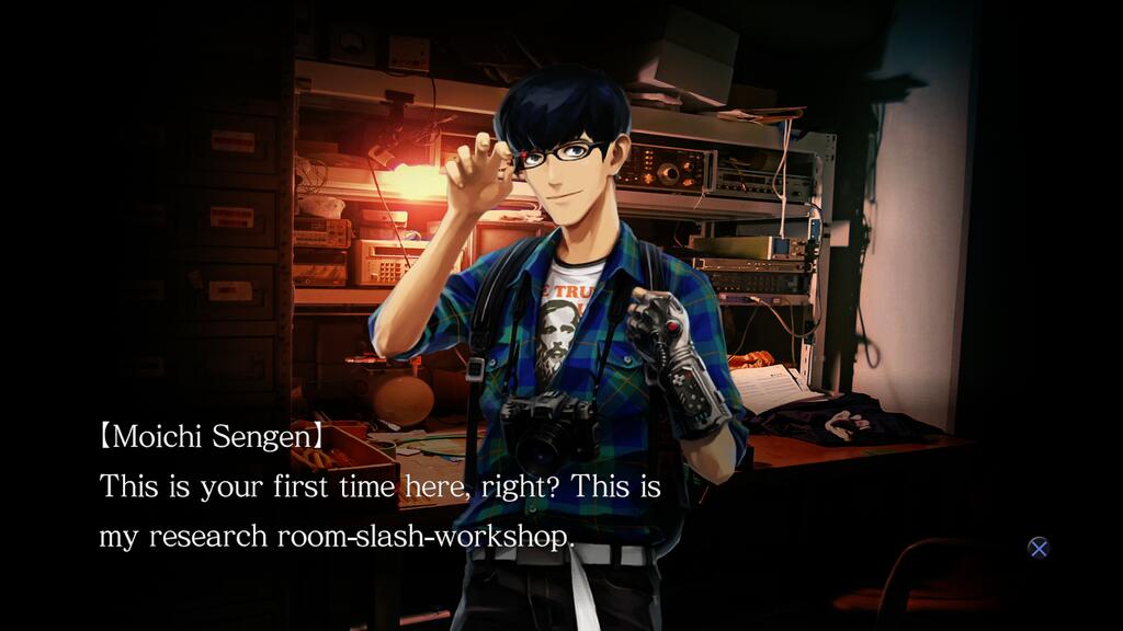 Tokyo Twilight Ghost Hunters Daybreak: Special Gigs! - PlayStation 4