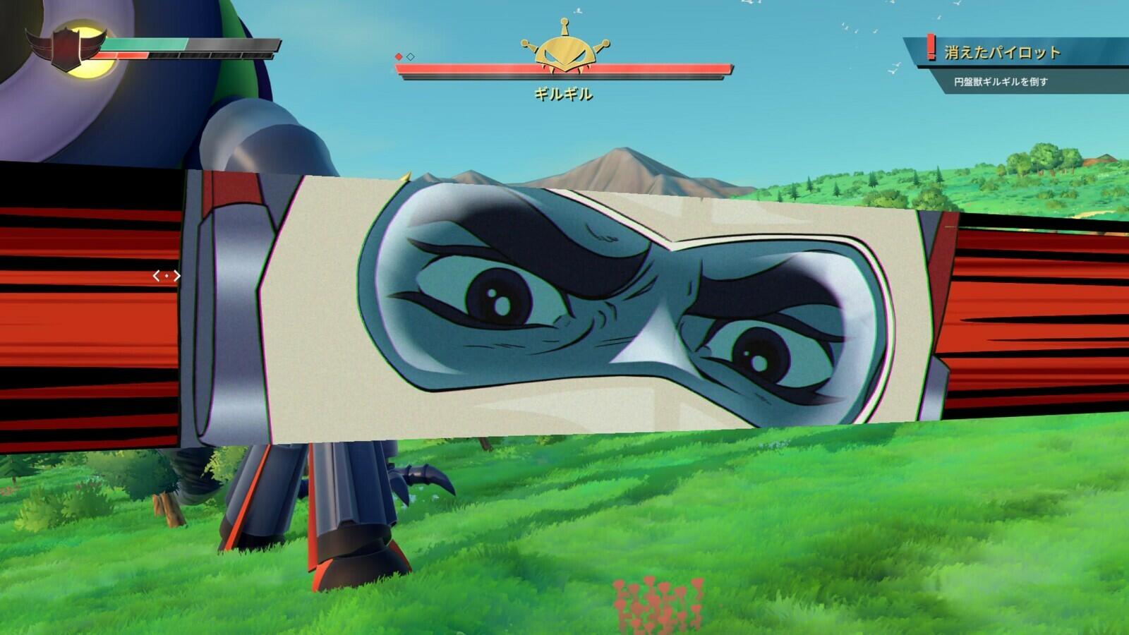 UFO Robot Grendizer: The Feast of the Wolves (XSX|XB1)