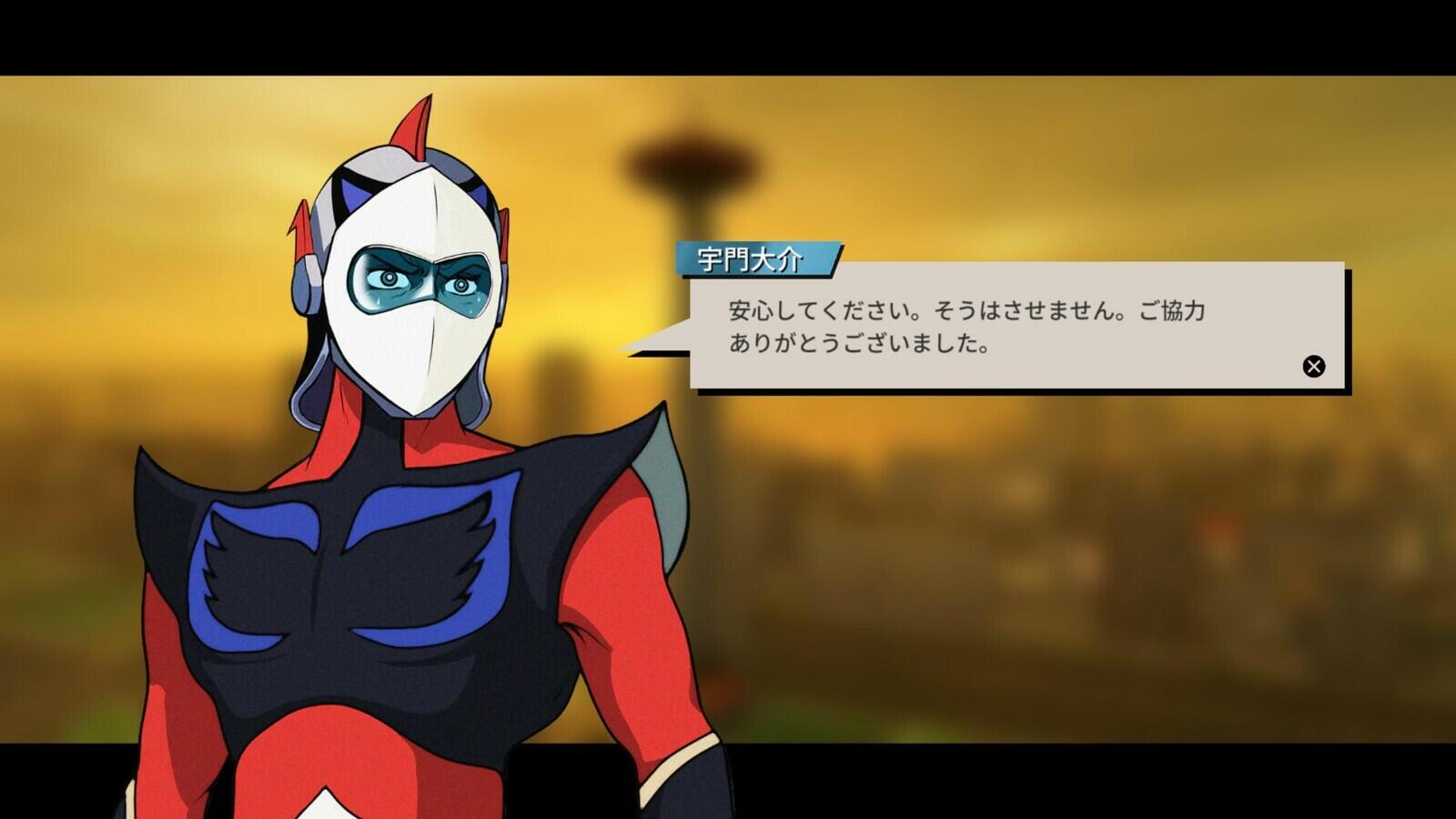 UFO Robot Grendizer: The Feast of the Wolves (XSX|XB1)