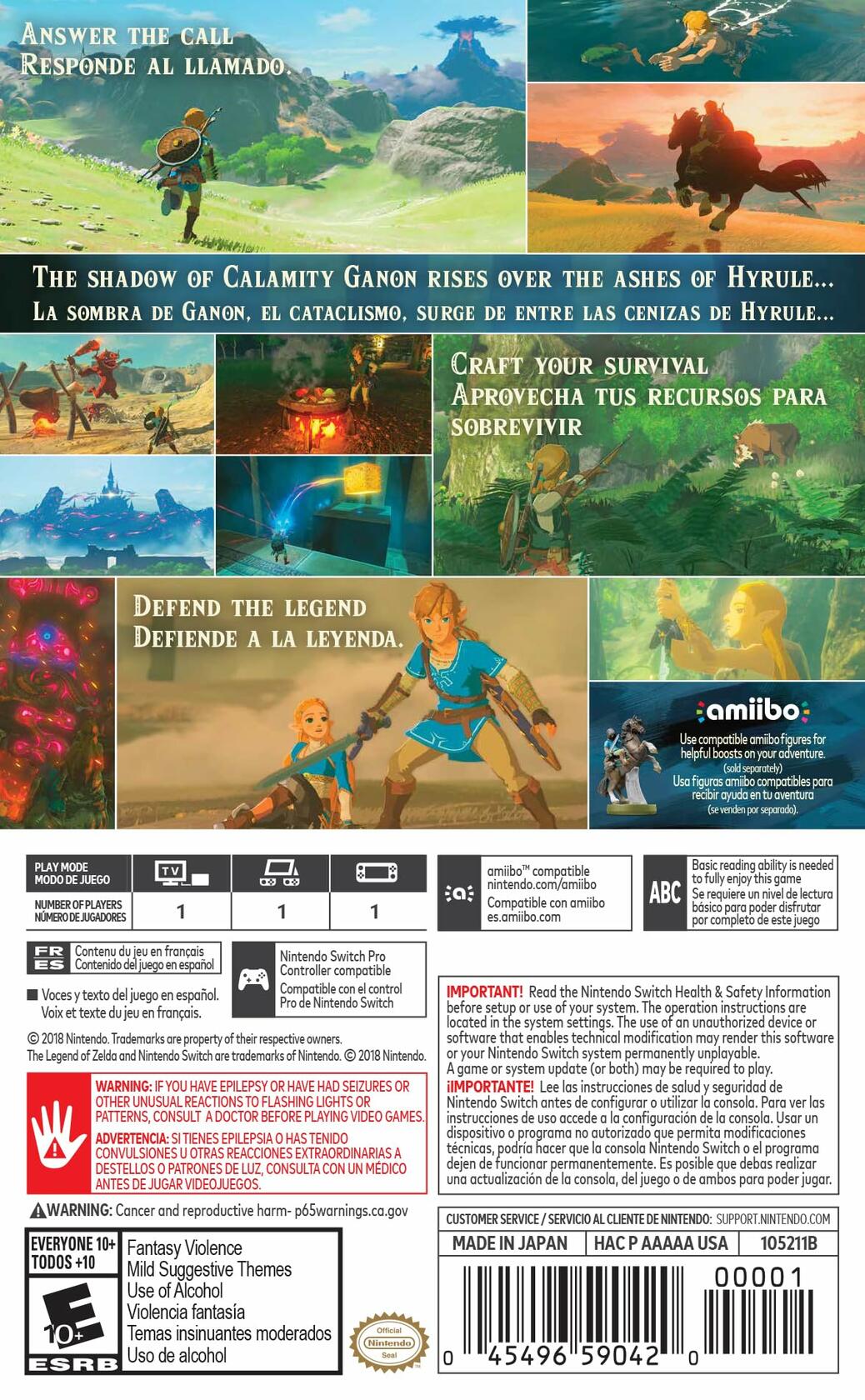 The Legend of Zelda: Breath of the Wild - US Version [video game]