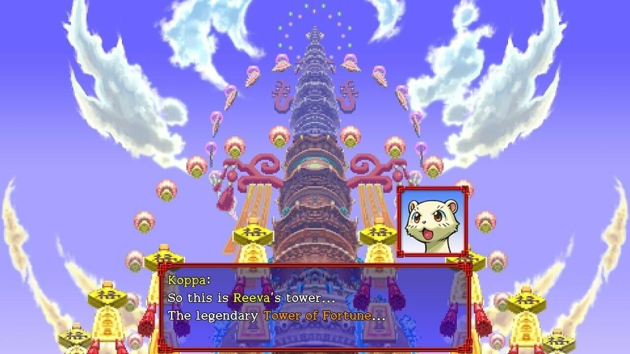 Shiren the Wanderer: The Tower of Fortune and the Dice of Fate - Nintendo Switch